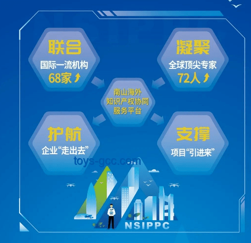 广东多地目击耀眼发光体：专家解读与应对指南